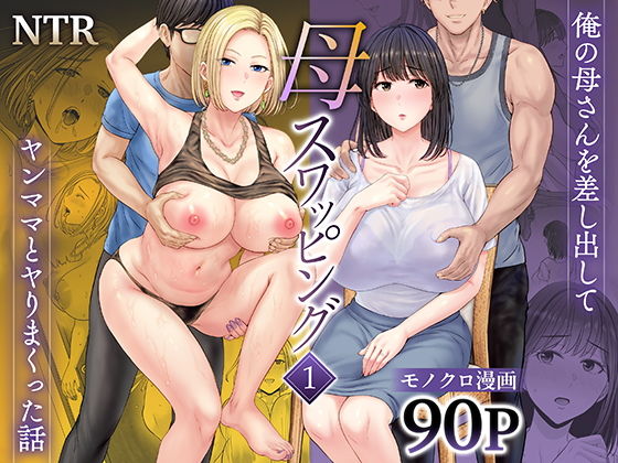 Thumbnail of post image 095