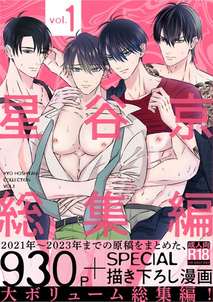 Thumbnail of post image 159