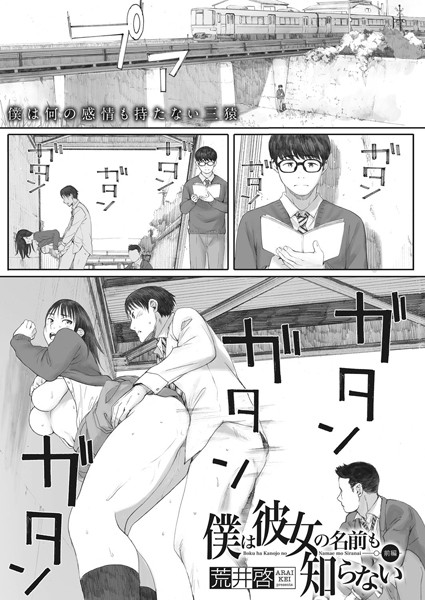 Thumbnail of post image 176