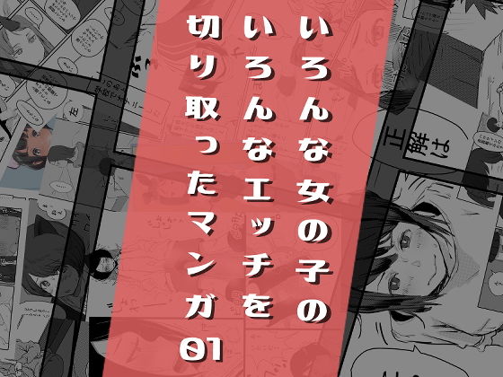 Thumbnail of post image 125