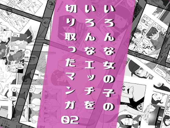 Thumbnail of post image 125