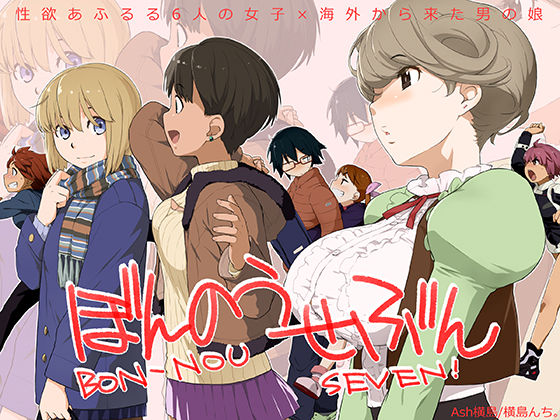 Thumbnail of post image 130