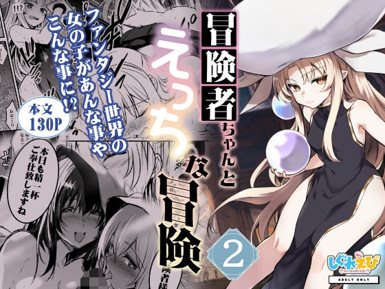 Thumbnail of related posts 081