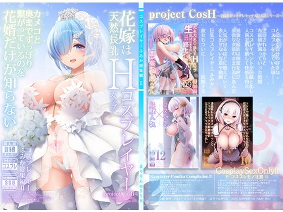 Thumbnail of post image 145