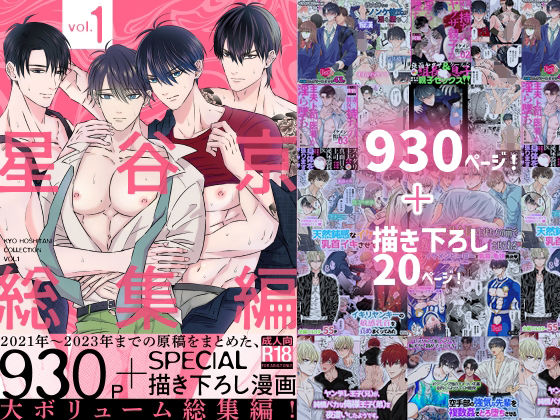 Thumbnail of post image 194