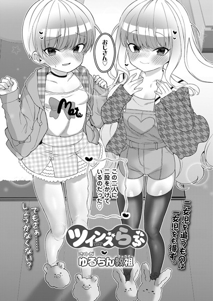 Thumbnail of post image 187