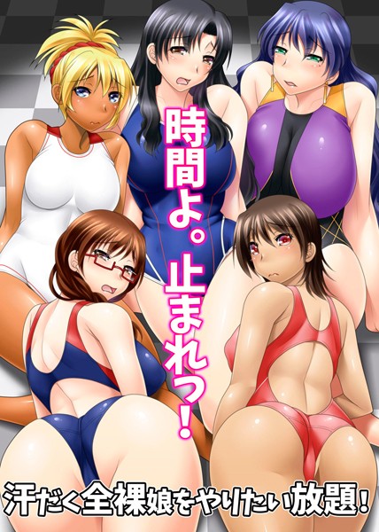 Thumbnail of post image 099