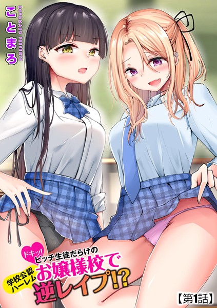 Thumbnail of post image 084