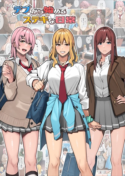 Thumbnail of post image 006