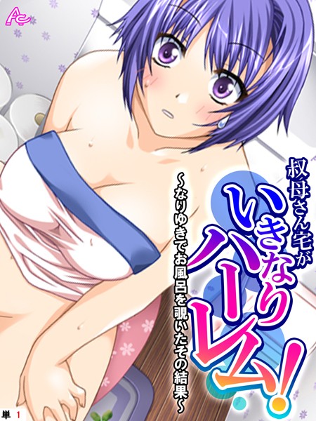 Thumbnail of post image 177