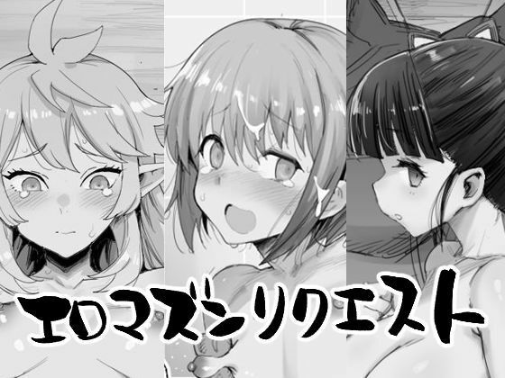 Thumbnail of related posts 155