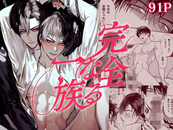 Thumbnail of post image 040