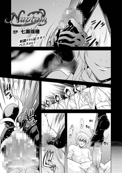 Thumbnail of post image 118