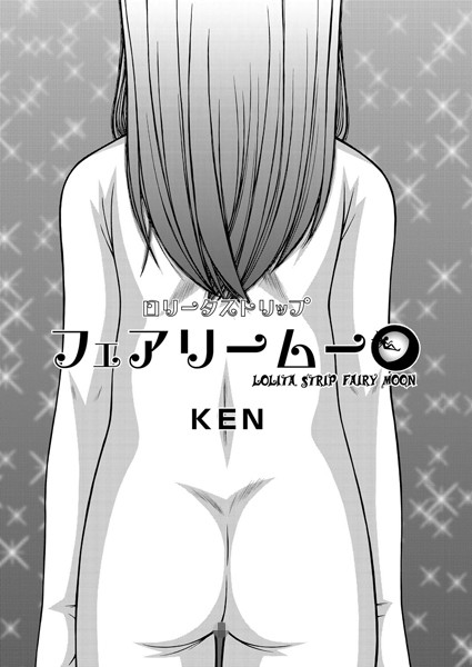 Thumbnail of post image 034