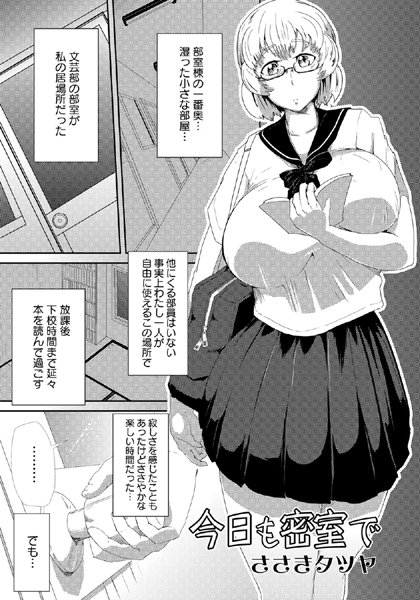 Thumbnail of post image 192