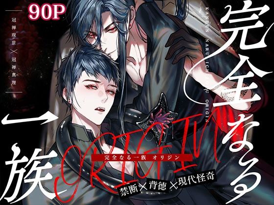 Thumbnail of post image 150