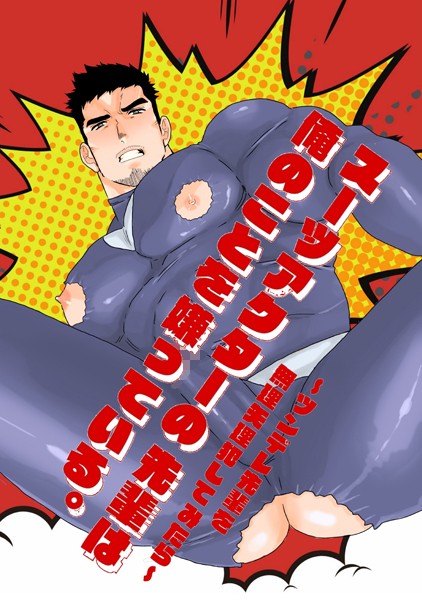 Thumbnail of post image 143