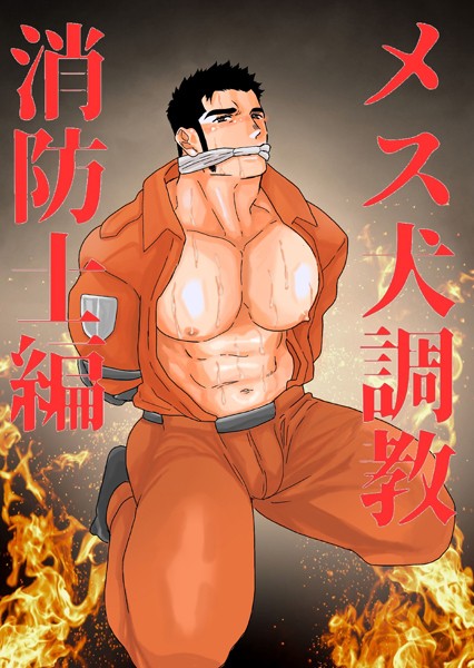 Thumbnail of post image 131