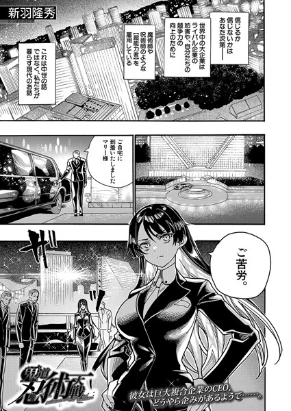 Thumbnail of post image 108