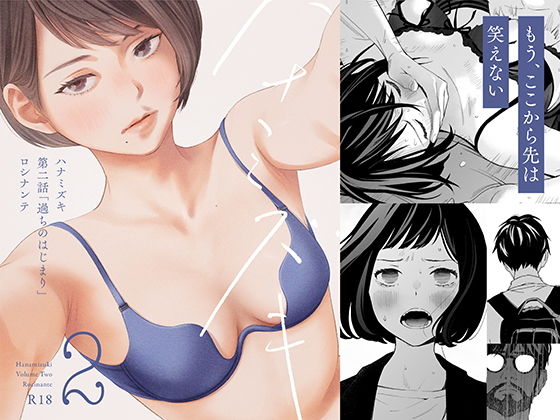 Thumbnail of post image 065