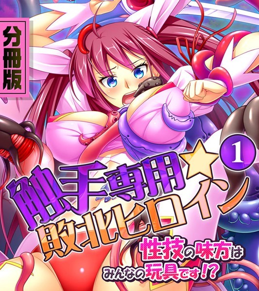 Thumbnail of post image 130