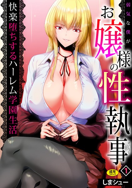 Thumbnail of post image 121