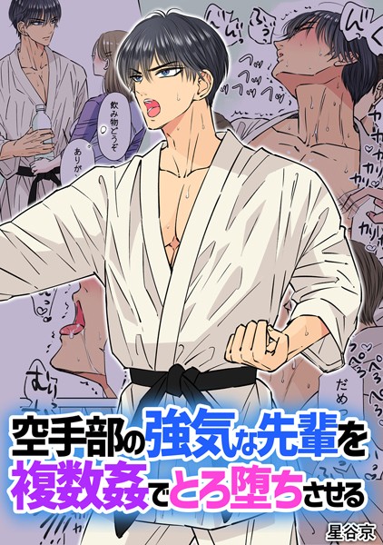 Thumbnail of post image 120