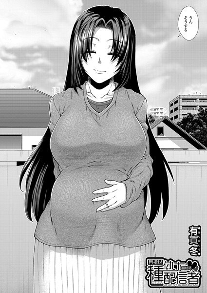 Thumbnail of post image 086