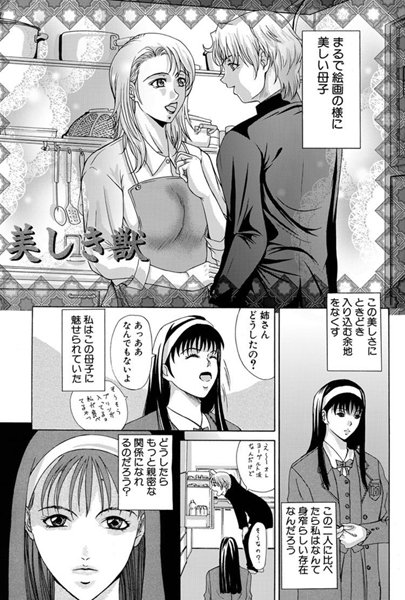 Thumbnail of post image 107