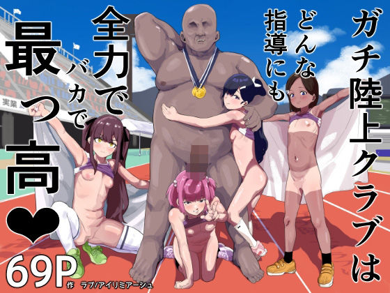 Thumbnail of post image 100