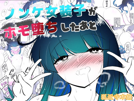 Thumbnail of post image 112