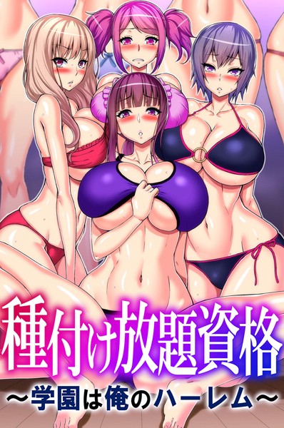 Thumbnail of post image 037