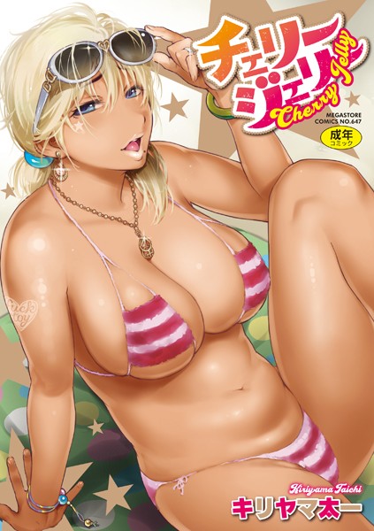 Thumbnail of post image 039