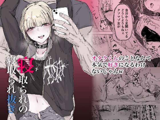 Thumbnail of post image 031