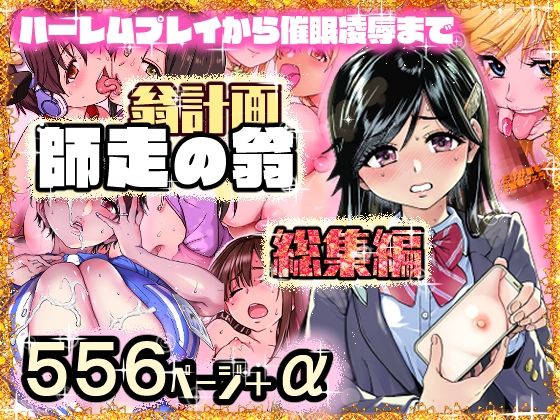 Thumbnail of post image 168