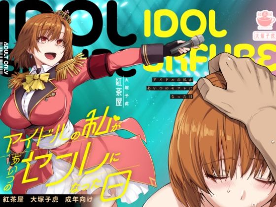 Thumbnail of post image 174