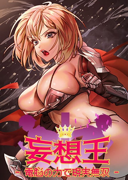 Thumbnail of post image 185