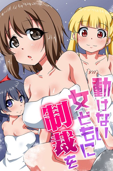 Thumbnail of post image 130