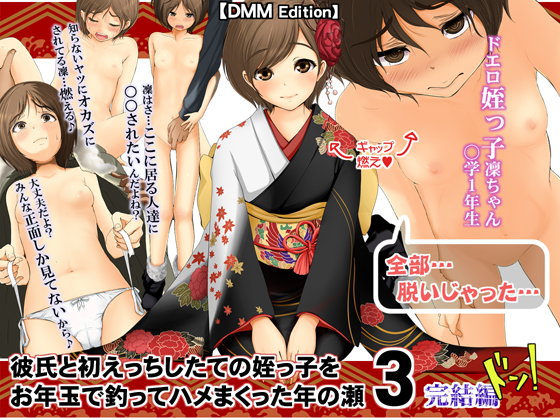 Thumbnail of post image 125