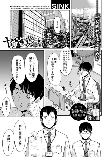 Thumbnail of post image 068