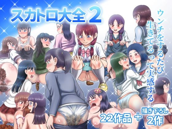 Thumbnail of post image 197