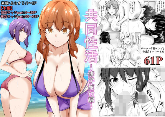 Thumbnail of post image 062