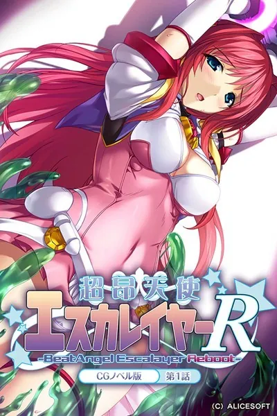 Thumbnail of post image 029