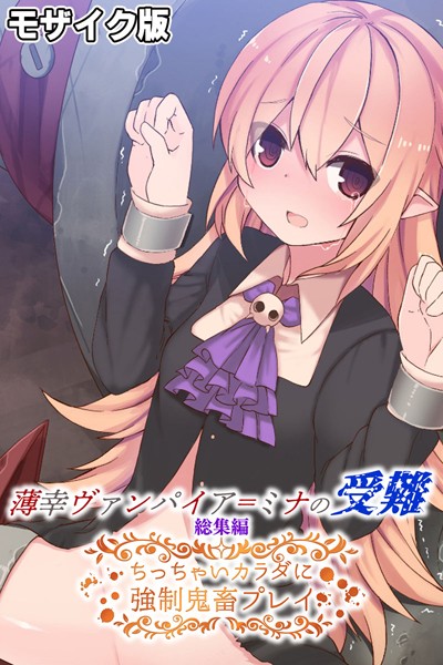 Thumbnail of post image 113