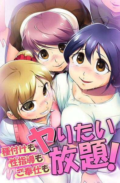 Thumbnail of post image 012