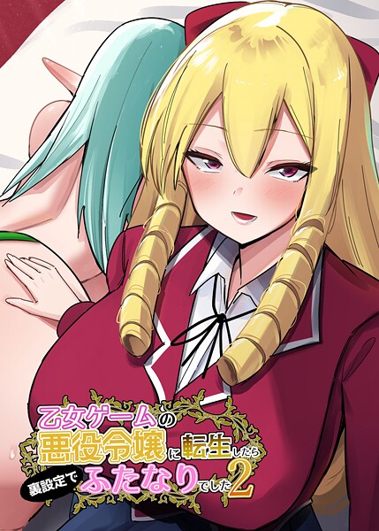 Thumbnail of post image 071