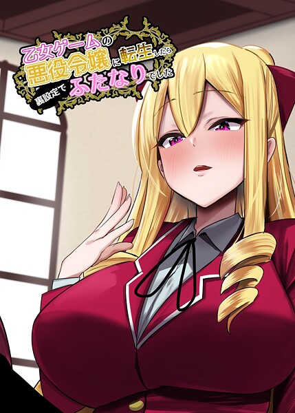 Thumbnail of post image 166