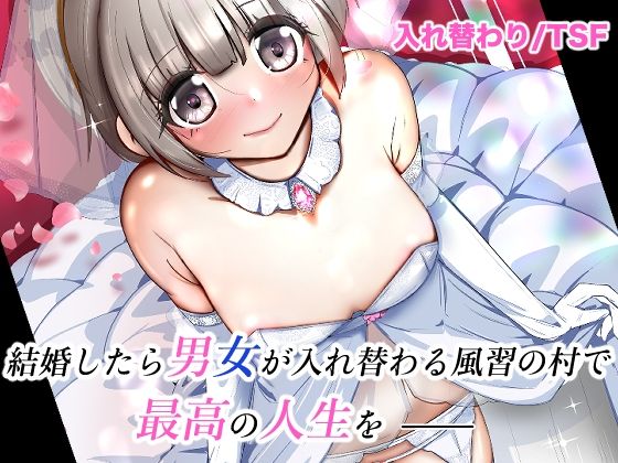 Thumbnail of post image 061