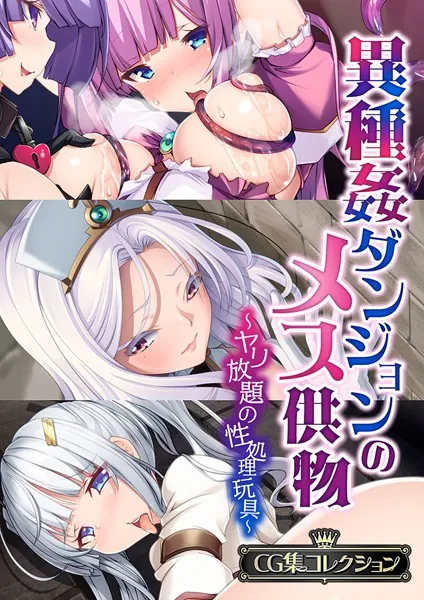 Thumbnail of post image 103