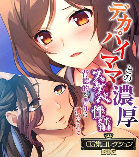 Thumbnail of post image 144